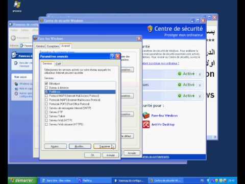 TÉLÉCHARGER KIT MENARA ADSL GRATUITEMENT POUR WINDOWS VISTA